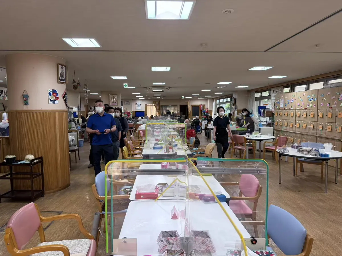 日本康养行业考察与人才交流合作项目素材